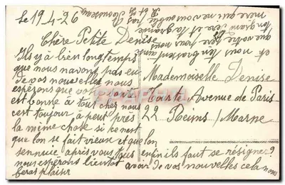 Arranjo de flores — 'Porta da Felicidade' — editor Aliria, n° 1265 — Verso