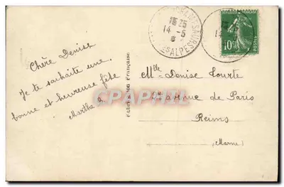 Uśmiechnięta kobieta z kwiatami — Bonne Fête REX 1879 — Rewers