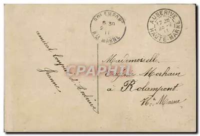 Mulher em um quiosque decorado com rosas — Um doce souvenir — PHEBUS n°3137 — Verso
