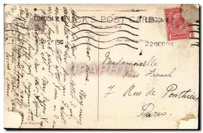 Spokojny Boże Narodzenie — zimowy krajobraz z mostem i dzwonkami — Duck's Post Card — Rewers
