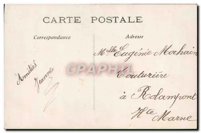 Jovem mulher sorridente com caixas de presente — editor não visível, n°76 — Verso