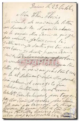 Vision d'Amour — scène amoureuse avec couple et jeune femme tenant des roses — éditeur DIX n° 182 — Verso