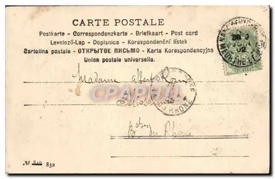 Casal no inverno — cena de parque nevado — editor F. C. Scholikiewicz, n° 832 — Verso