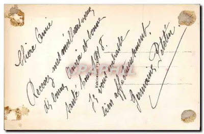 Bukiet róż — Wesołych Świąt — EJM 432 — Rewers