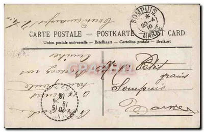 Menina cercada de rosas — carta postal de coleção — editor anônimo, n° 4072 — Verso