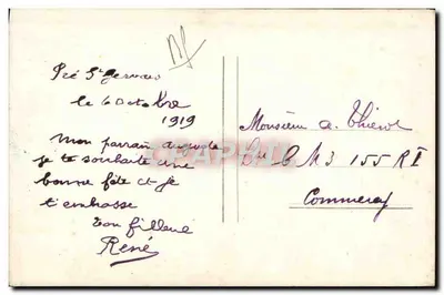 Dziecko z koszykiem z kwiatami — Szczęśliwego Dnia — S. & C. n° 4183 — Rewers