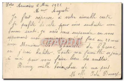 एक युवा महिला एक पूर्वी रूपक वस्त्र में — लगभग 1921 — एडिटर टी.सी., संख्या 499 — पीछे