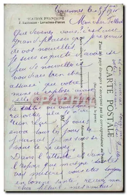 Paris — Torre Eiffel e rosas — J. Lathuades - Levaillois-Perret — Verso