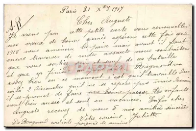 Bouquet de rosas y lirios — G. Glarea — n° 248/3 — Reverso