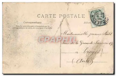 年轻情侣——爱情诗——A.N. PARIS n°348 — 背面