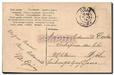 Mulher com traje oriental — menino joelhado — editor anônimo, n° 536/5 — Verso