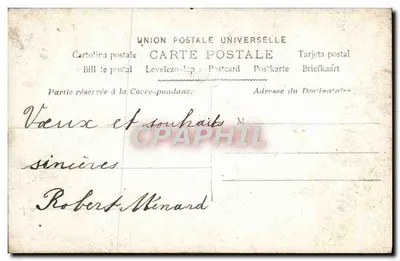 Enfant avec bouquet de roses — Bonne Fête — éditeur inconnu, n° de série non visible — Verso