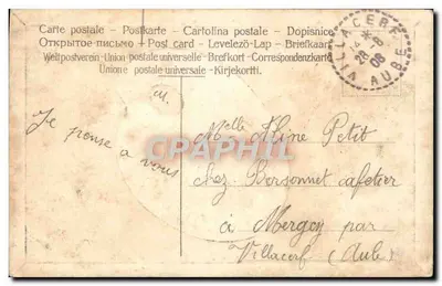 Flores de cerejeira — Lembrança — Editor não identificado, número de série não visível — Verso