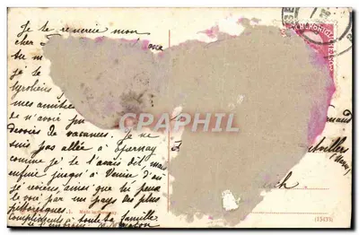 Enfant offrant un chapeau à une fillette — scène de cour intérieure — éditeur Made in Germany — Verso