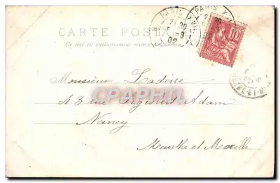 Chiens jouant avec des brouettes — scène de jardin — éditeur anonyme — Verso