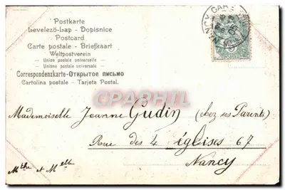 Antieke ansichtkaart Fantasie Bloemen — Achterkant