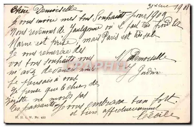 Pigés dans un dirigeable — Bonne année — H. H. I. W. Nr. 453 — Verso