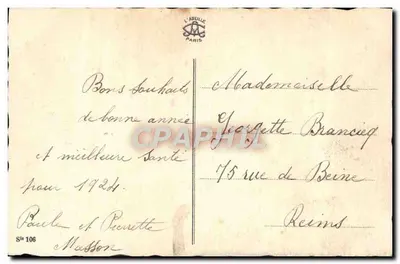 Zima — zasnieżona dom, ścieżka, drzewo — L'ABEILLE, seria 106 — Rewers
