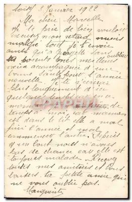 एक युवा महिला गुलाब के साथ — शुभ वर्ष — नोवेल्ला 1008 — पीछे