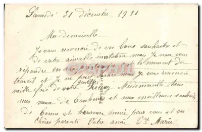 पीले ऊंचे आवरण वाली महिला और बर्फीले टोपी — शुभ वर्ष — लियो, संख्या 102 — पीछे
