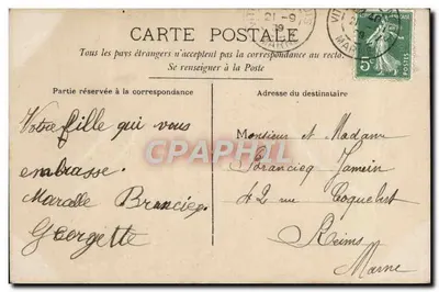 Ragazza in un cornice floreale — 'Vive Saint...' — CIRCÉ, n° 4175 — Verso