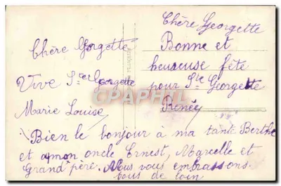 Bukiet róż i pionów w koszyku — Paris 1022 — Wydawca Paris — Rewers