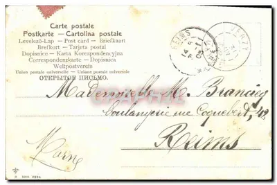 Bukiet kwiatów — VIVE LA MARCELLE — wydawca C. BERTHEY, seria 8 — Rewers