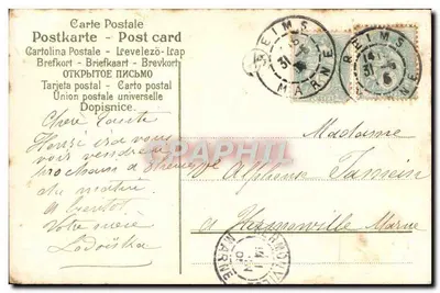 Purple Flowers — Friendship — SERN. 091 — Back