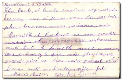 Mała dziewczynka z koszykiem z różami — Serdeczne przebaczenie — Bella 810 — Rewers