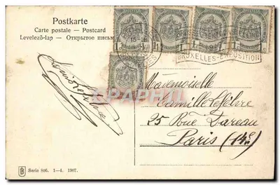 Młoda dziewczyna z gniazdem piskląt — Szczęśliwego Dnia! — seria 806, 1-4, 1907 — Rewers