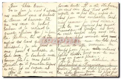 Violetas e escadas — cena de aldeia — carta postal — Verso