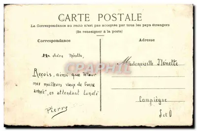Criança empurrando um landau — ilustração — editor não visível — Verso