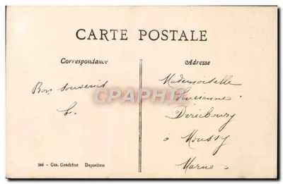 Kobieta w kapeluszu z bawełny ozdobionym niebieskimi kwiatami — AFS, n° 404 — Rewers