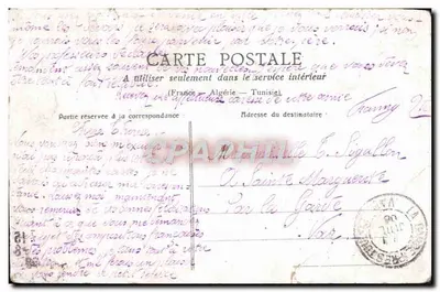 Giovane ragazza — Amore — Editore non identificato, numero di serie non visibile — Verso