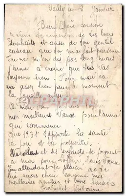 Kwiatowy bukiet — wydawca LERO n°1863 — Rewers