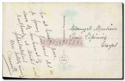 젊은 연인 — 사진 주제 — P-C 파리, 번호 1290 — 뒷면