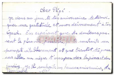 Arranjo de rosas — Aniversário — Cartão postal ilustrado — Verso