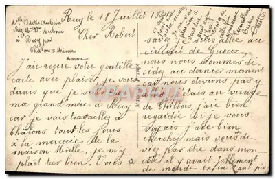 एक युवा महिला रोज़ के साथ — 1932 के दिनांकित पोस्टकार्ड — अज्ञात प्रकाशक — पीछे