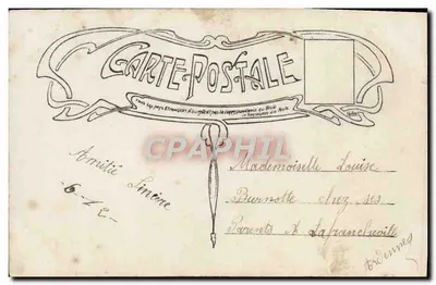 Jovem mulher em vestido verde e homem em traje — cena de jardim — editor LOTUS n°649 — Verso