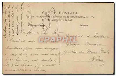 Para w strojach wieczorowych — wydawca CIRCE, n° 4401 — Rewers