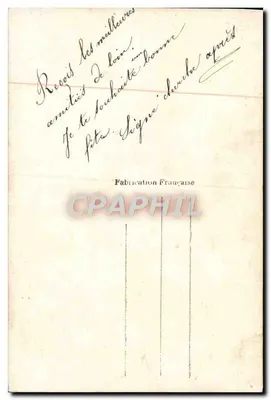 Dançarinos ao ar livre — RP Paris — número de série não visível — Verso