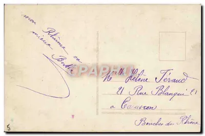 Bambino con tamburo — Buon compleanno Amicizia — Luna, n°267 — Verso