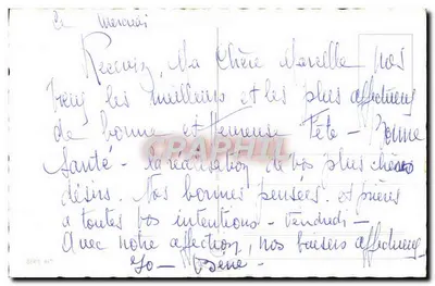Bukiet kwiatów — Szczęśliwego Dnia — seria 61° — Rewers