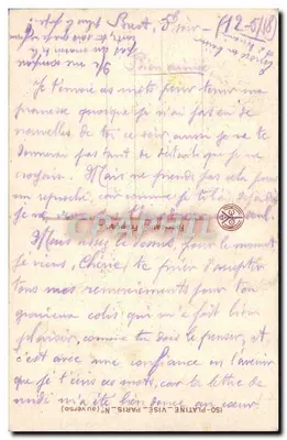 Anjo guardião — proteção — ISO-PLATINE - PARIS — Verso