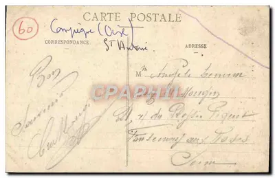 Compiègne - Katedra św. Antoniego — E. J. wydawca — Rewers