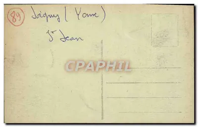 Joigny — Absyda Kościoła św. Jana — Zbiór J. D., Sens — Rewers