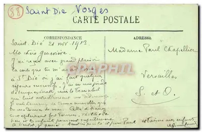सेंट-डी — कैथेड्रल — क्लॉस्टर के टॉवर — एलएल। — पीछे