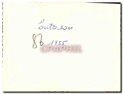 Wyciąg bydła — Poutonson — 1955 — Rewers
