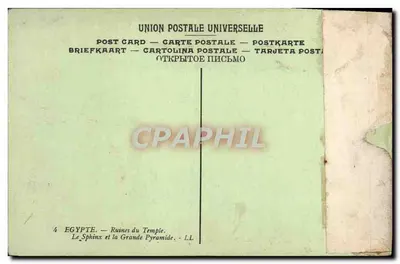 Bilhete postal antigo Egito O Templo Esfinge e a Pirâmide de Rê — Verso