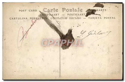 Strój wojenny, Królestwo Karola V — postać nosząca herb Du Guesclin — Hôtel des Invalides, Muzeum Armii — Rewers